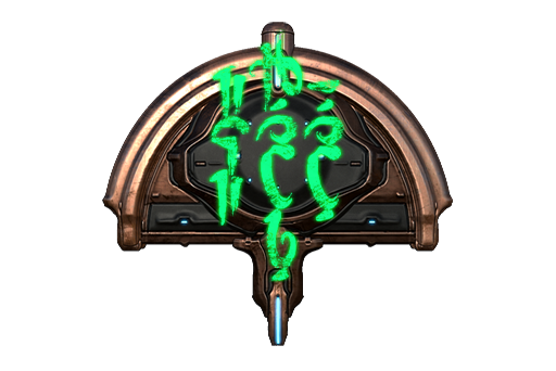 アンプ Amp Warframe Wiki アンプ Amp Warframe Wiki
