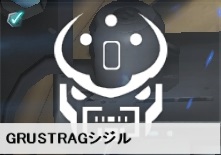 レガリア Warframe Wiki レガリア Warframe Wiki