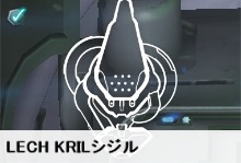 レガリア Warframe Wiki レガリア Warframe Wiki