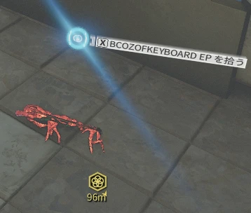 Keyboard.png