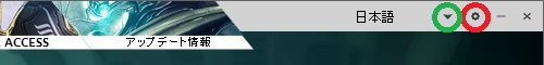 setting-01.png setting-01.png