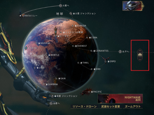 鋼の道のり Warframe Wiki 鋼の道のり Warframe Wiki