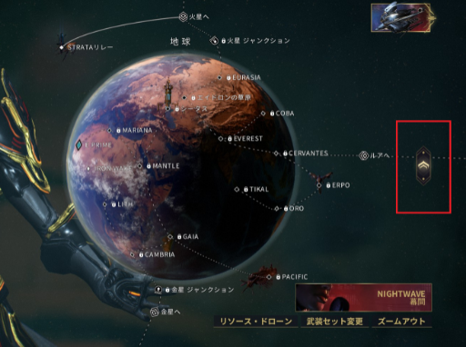 鋼の道のり Warframe Wiki