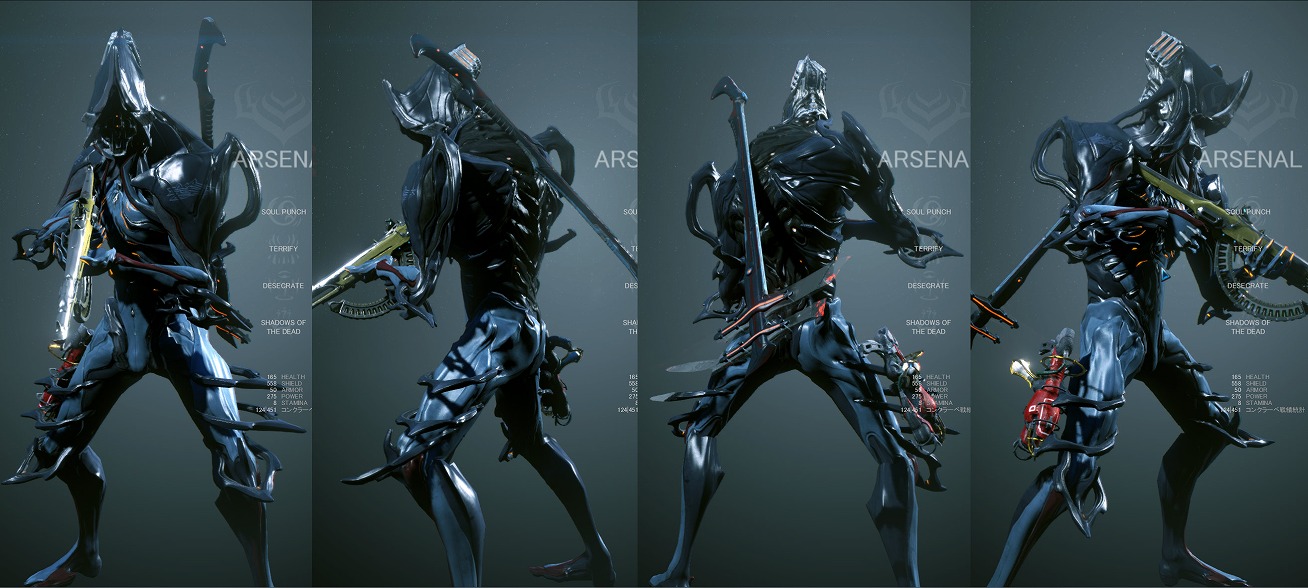 Nekros Warframe Wiki