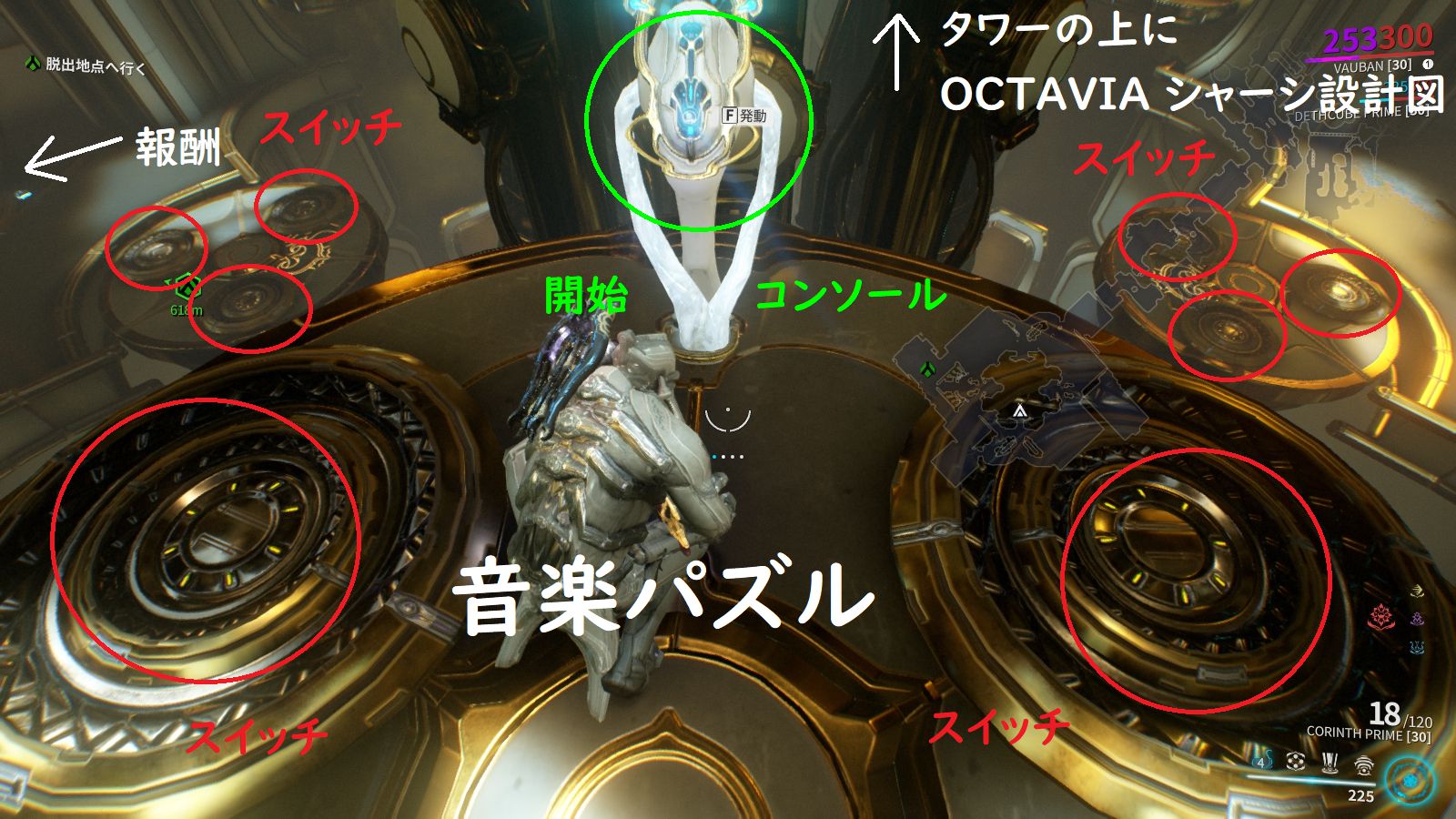 オロキンムーン Orokin Moon Warframe Wiki