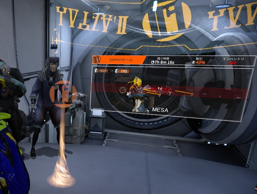 Darvo's Market.jpg Darvo's Market.jpg
