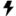電気.png