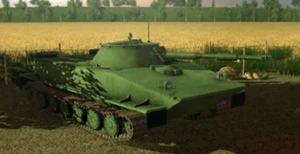 PT-76B.png