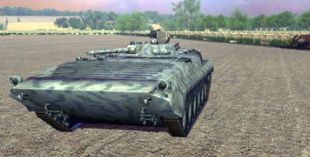 BMP-1D.jpg