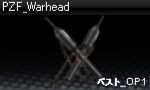 PZF_Warhead.jpg
