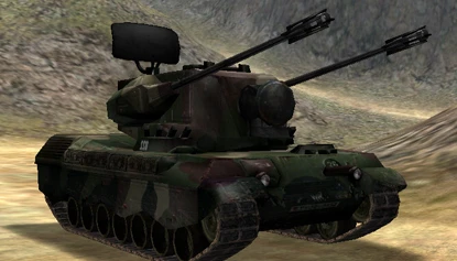 GEPARD_new.jpg