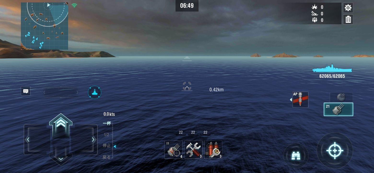 Screenshot_20240510-074949_Warships Blitz.jpg
