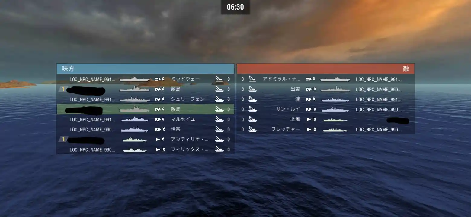 Screenshot_20240510-075008_Warships Blitz.jpg