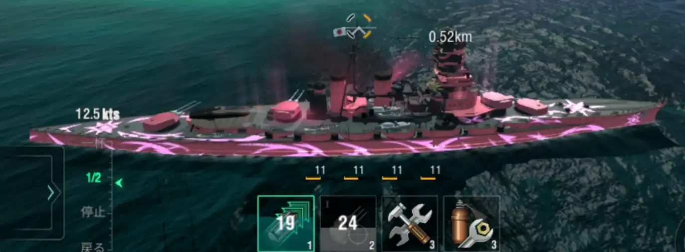 Screenshot_20250930-084837_Warships Blitz.jpg