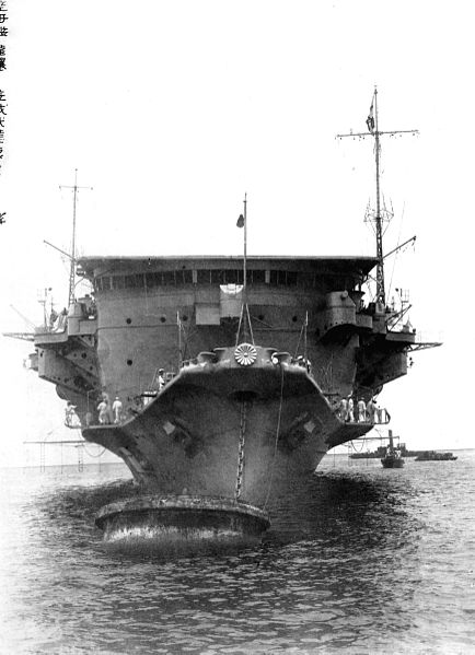 Japanese_aircraft_carrier_Ryūjō_Front.jpg