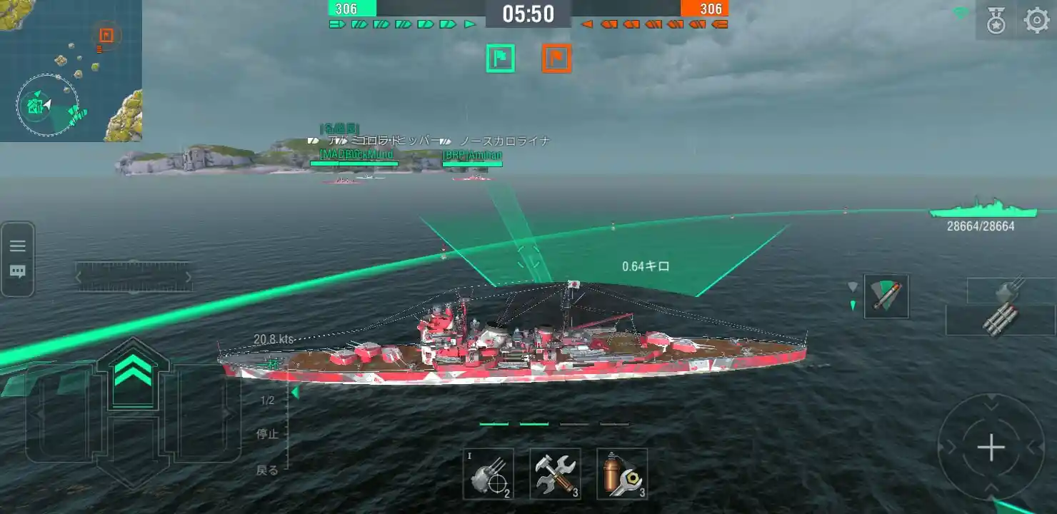Screenshot_20191223-072534_Warships Blitz.jpg