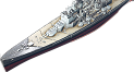 HMS Vanguard