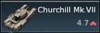 Churchill VII