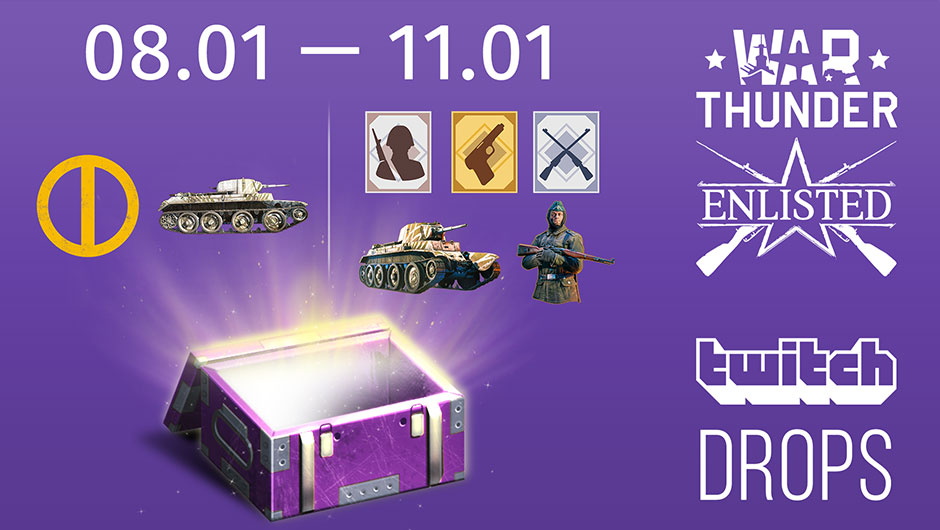 WT_Enlisted_Twitch_Drops_940h530_d19f703932dbb3ca2bdd205cc6697c90.jpg