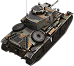 Strv m／41 S-I