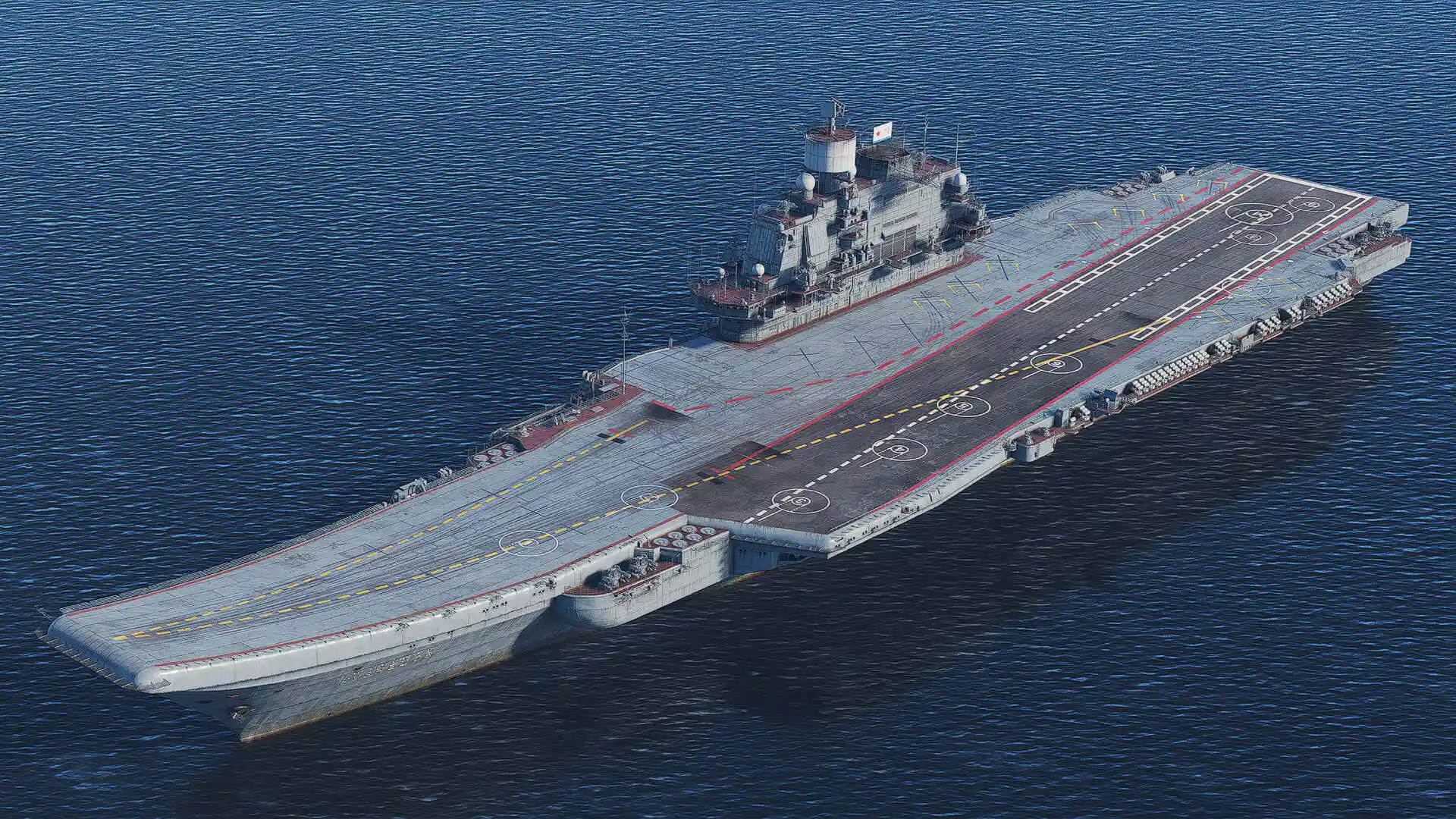 Admiral Kuznetsov.jpg
