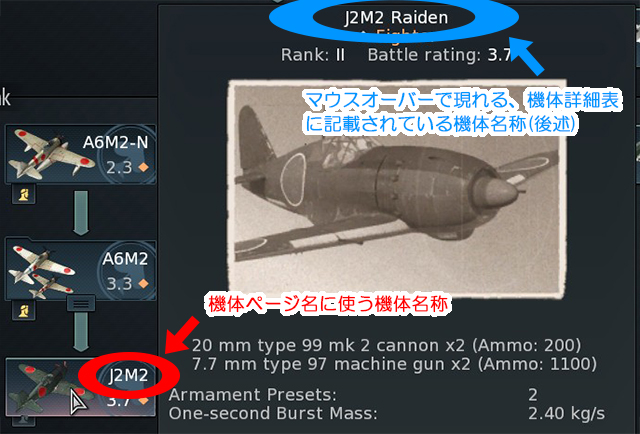 Wiki_How2_3.jpg Wiki_How2_3.jpg