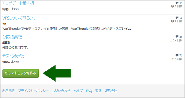 Wiki_ZawaZawa1_0.jpg Wiki_ZawaZawa1_0.jpg