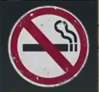 禁煙.png