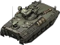 germ_marder_1a1.png