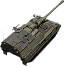 PzH 2000