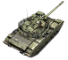 Type 69-IIa