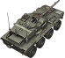 Type 16 (P)