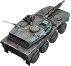 Type 16 (FPS)