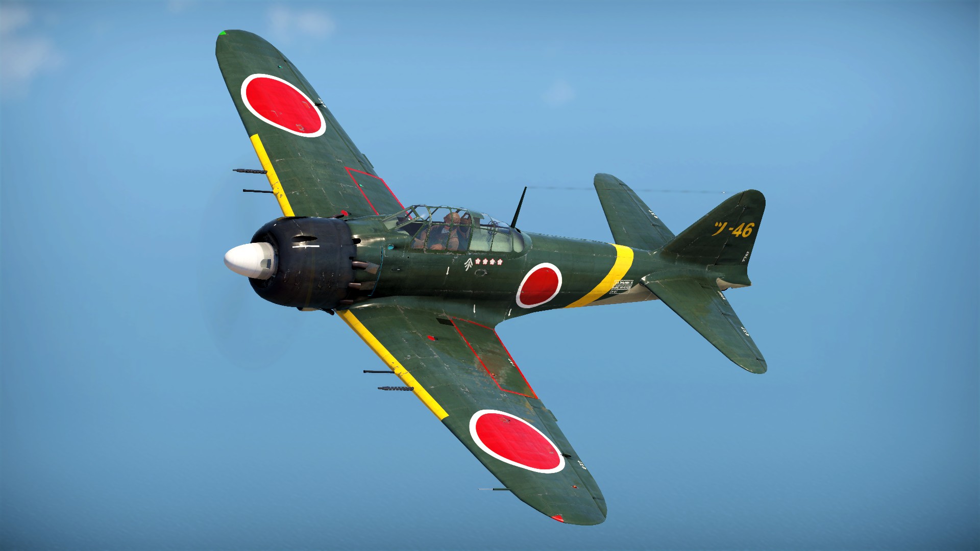 A6m5 Hei War Thunder Wiki