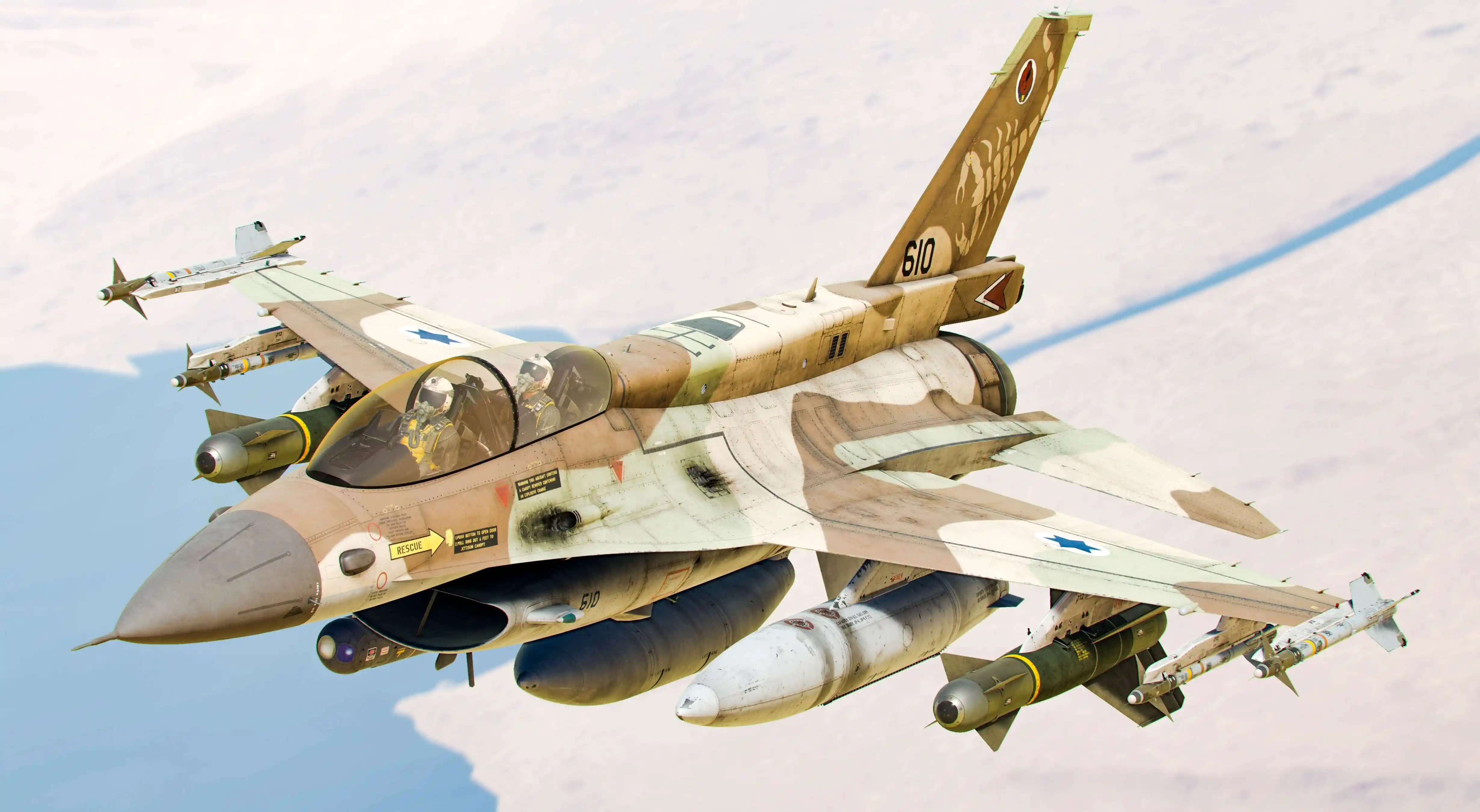 F16D_Barak-II.jpg