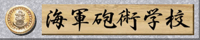NGS_Banner.gif NGS_Banner.gif