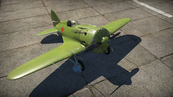 I 16 Type 27 War Thunder Wiki