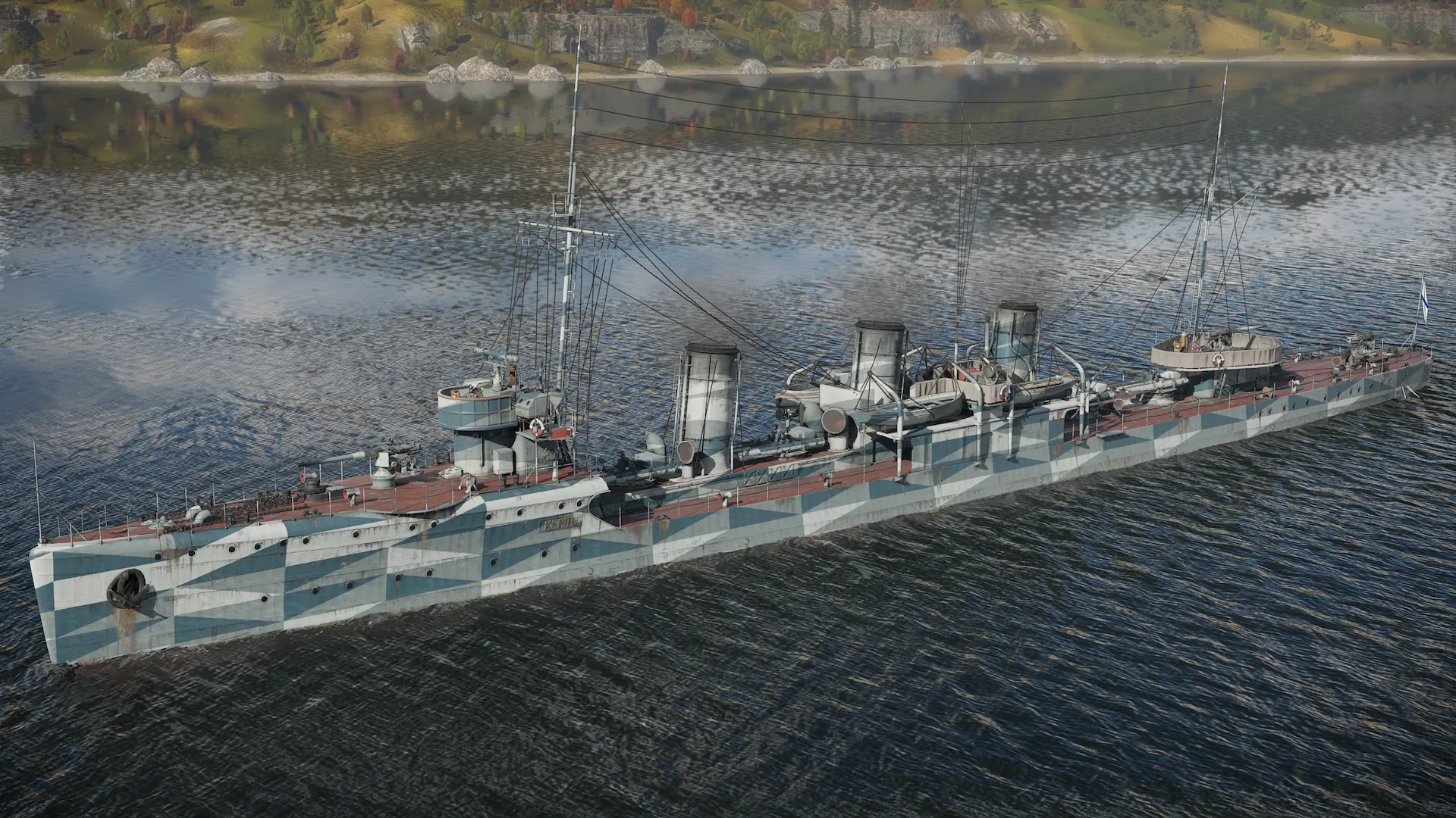 Kerch.webp Kerch.webp