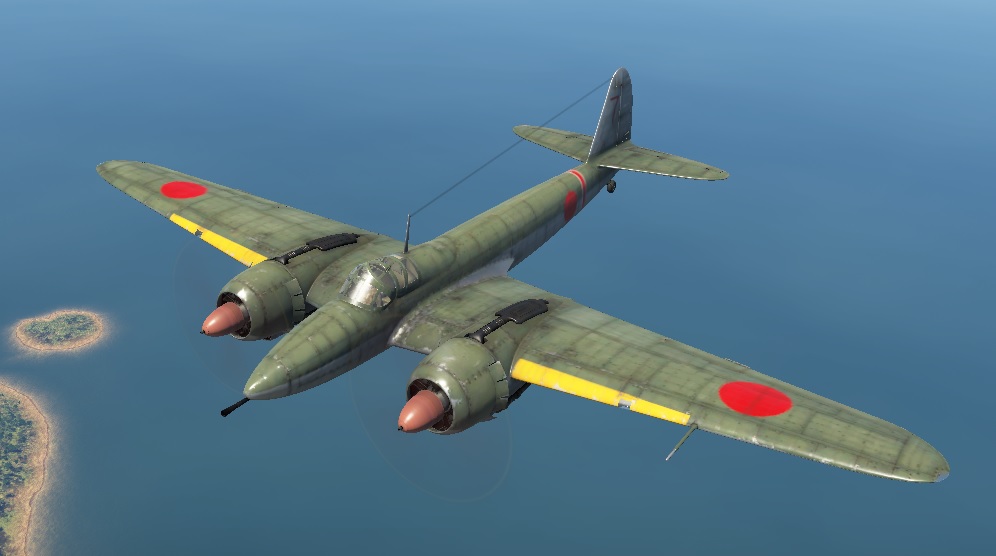 Ki 108 War Thunder Wiki