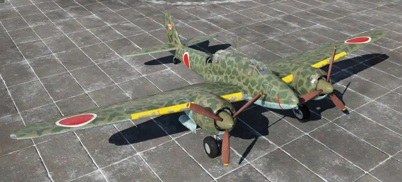 Ki-45 otsu 1.jpg