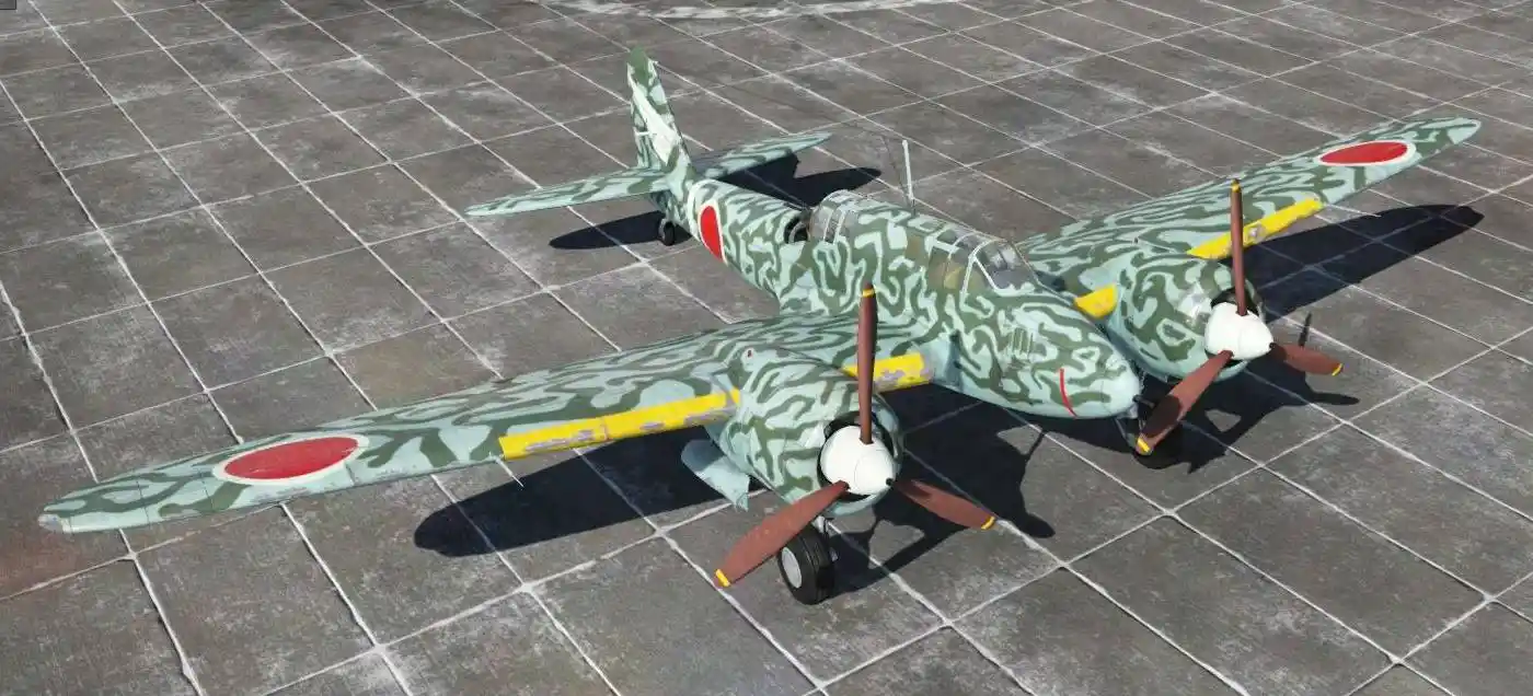 Ki-45 otsu 2.jpg