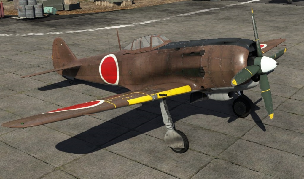 ki84kobrown.jpg ki84kobrown.jpg