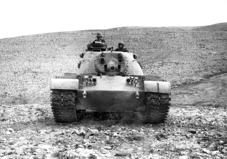 Magach 1.png