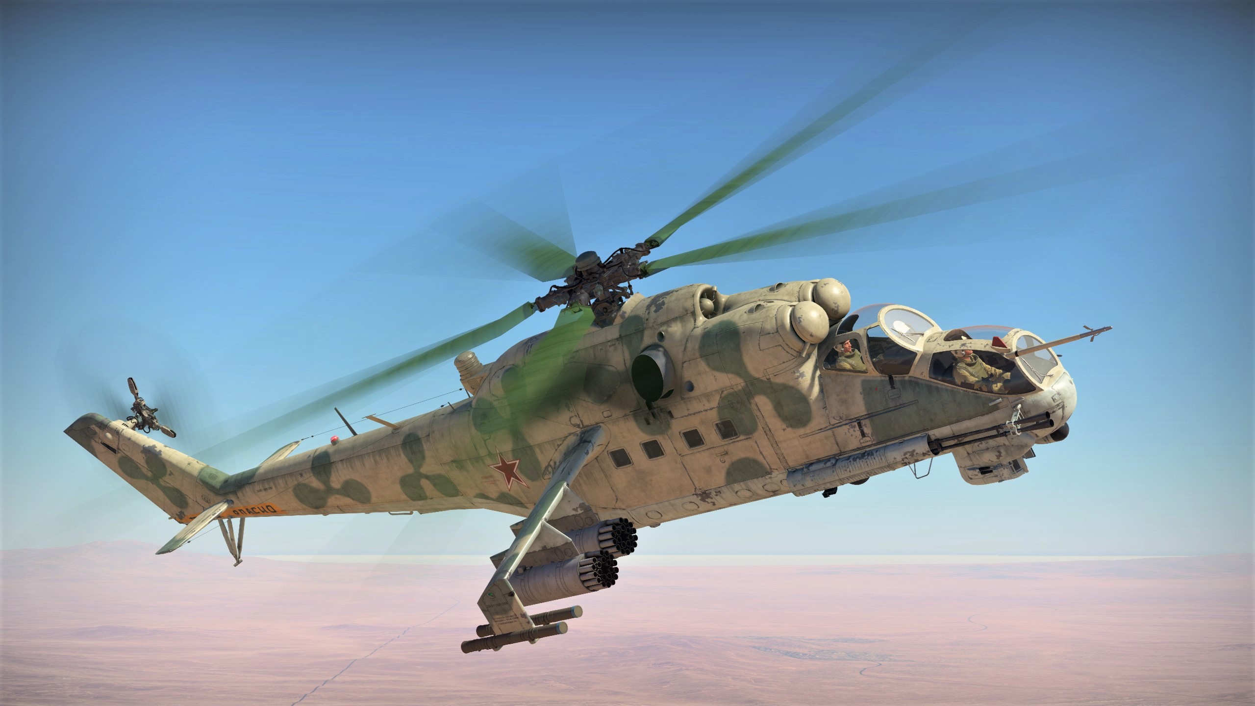 War Thunder Pb4y War Thunder Pb4y