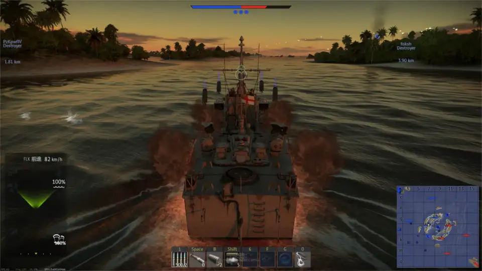 torpedo_launch_full.jpg