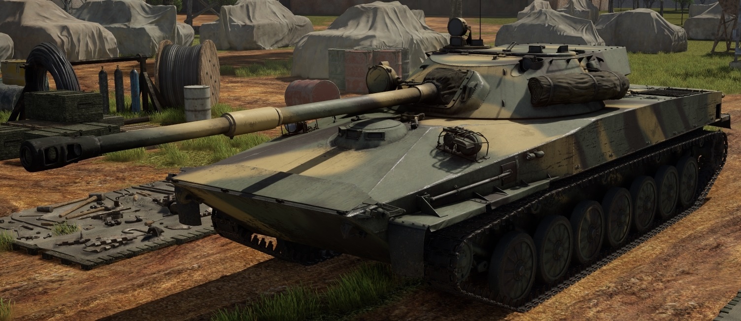 Object 90605.jpg Object 90605.jpg