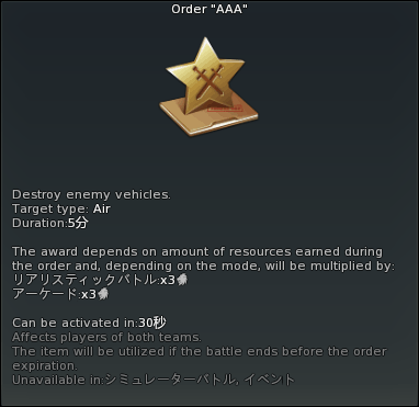AAA.png AAA.png