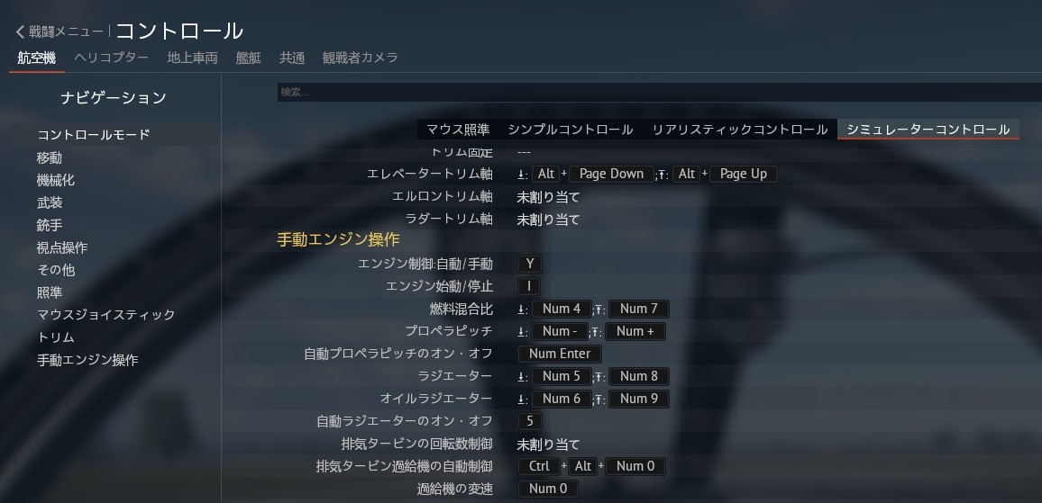 shot 2024.06.10 19.36.54.jpg