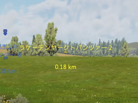 War Thunder  rktjpz2-3.jpg