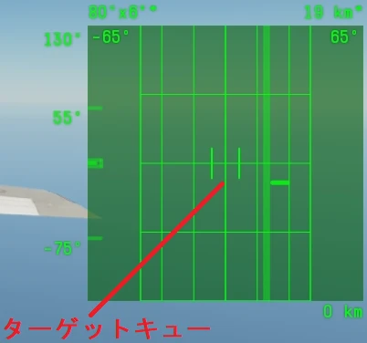 radar11.png radar11.png